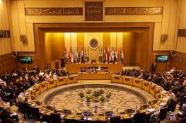 الجامعة العربية تدين إعدام الاحتلال أربعة شبان في جنين