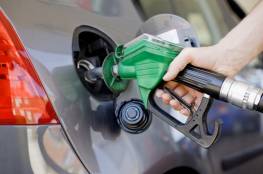 ارتفاع أسعار البنزين منذ الليلة الماضية