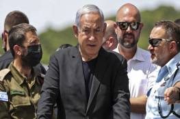صحيفة عبرية: استئناف محاكمة نتنياهو غدًا