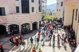 الأطر الطلابية: الأزمة في جامعة القدس المفتوحة مازالت قائمة