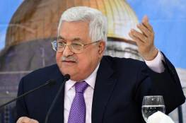 تخوف إسرائيلي من تحقق "كابوس الدولة الواحدة" بعد غياب الرئيس عباس