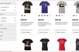 وقف بيع قمصان عليها شعارات مؤيدة لفلسطين اثر ضغوط اسرائيلية