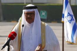 البحرين تؤكّد زيارة وزير خارجيتها لإسرائيل الأربعاء.. 