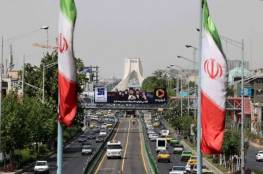 إعلام إيراني: صفقة لتبادل السجناء مع أمريكا تشمل الإفراج عن مليارات من الأموال المجمدة