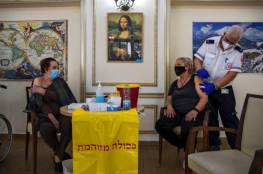 الصحة الاسرائيلية: تسجيل 5616 اصابة جديدة بكورونا والوفيات تتجاوز 4000