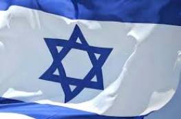 نتنياهو يخطط لاقامة احتفال دولي كبير في ذكرى احتلال فلسطين