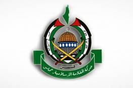 حماس: توحيد المؤسسات وصياغة برنامج نضالي ضمان لمواجهة التحديات