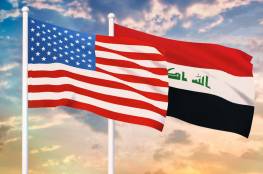 وول ستريت: واشنطن محبطة من بغداد لعدم تصرفها بصرامة ضد طهران