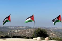 السلطة الفلسطينية تعيد سفيريها إلى الإمارات والبحرين