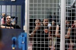 طوباس: وقفة إسناد مع الأسرى المضربين عن الطعام في سجون الاحتلال