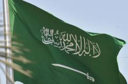 السعودية تدين اقتحام " الأقصى"