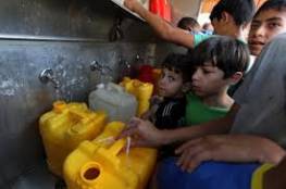 شكوى عاجلة بشأن تصاعد أزمة المياه والصرف الصحي في قطاع غزة
