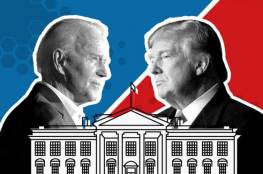 الانتخابات الامريكية 2020: تسع ولايات لم تُحسم نتائجها بعد بين ترامب وبايدن.. ما هي؟