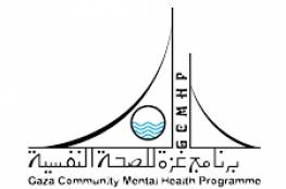 برنامج غزة للصحة النفسية يعقد أولى جلسات الإشراف المهني والدعم النفسي لـ200 ضابط إسعاف