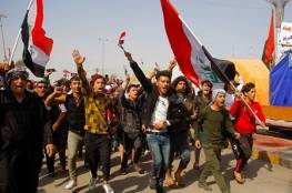 العراق: إصابات خلال المواجهات بين المتظاهرين وقوات الأمن