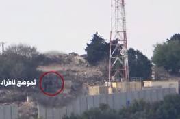 جيش الاحتلال يعلن رسميا مقتل أحد جنوده جراء صاروخ "كورنيت" أطلقه حزب الله
