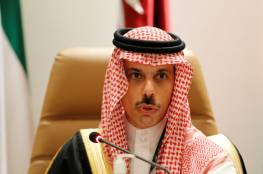 وزير الخارجية السعودي: لا حل للصراع إلا بضمان قيام دولة فلسطينية مستقلة (فيديو)