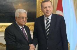 القمة الفلسطينية التركية ستبحث الجهود السياسية والمصالحة