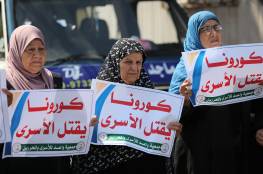 رام الله: وقفة إسناد للأسرى المرضى في سجون الاحتلال