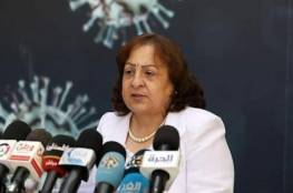 وزيرة الصحة: مستشفيات الضفة مفتوحة أمام جرحى قطاع غزة