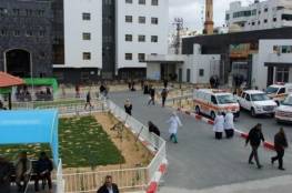 الاعلامي الحكومي بغزة: سيتم اعتبار مستشفى الشفاء مكاناً محجوراً ضمن البرتوكول الصحي