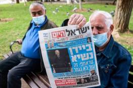 صحيفة اسرائيلية: ما الذي يخيف إسرائيل من سياسة بايدن تجاه إيران والفلسطينيين؟