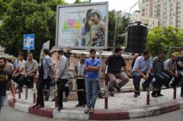نقابات العمال بغزة: البطالة تقفز لمستويات خطيرة بنسبة 82%
