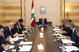وزراء أمل وحزب الله يعلنون مشاركتهم في جلسة مجلس الوزراء لإقرار الموازنة وخطة التعافي