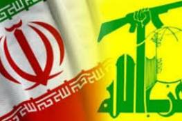 عقوبات أميركية على كيانات إيرانية وقيادييْن في حزب الله