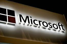 "مايكروسوفت" تعلن عن هجمات إلكترونية مصدرها روسيا وكوريا الشمالية على مصنعي لقاحات "كورونا"