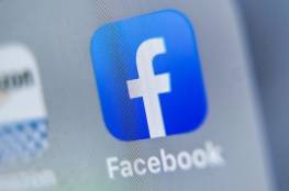 فرنسي مصاب بمرض مستعص سينقل ساعاته الأخيرة مباشرة عبر "فيسبوك"