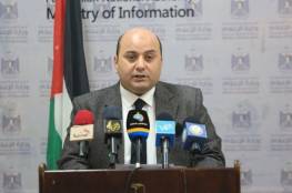 النيابة العامة بغزة تحذر بشأن المشاجرات المنتشرة في مناطق القطاع