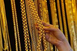 أسعار الذهب في أسواق فلسطين 