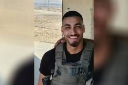 فيديو.. والد الجندي المصاب على حدود غزة لبينيت: أنت جبان وضعيف.. استيقظ، من يخيفيك؟