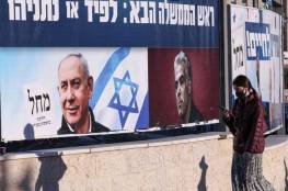 يوسي بيلين يتساءل: كيف يمكن لمقعد أو اثنين أن يعرّضا إسرائيل للخطر أمام جيرانها والعالم؟