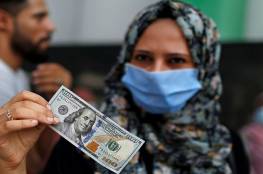 تفعيل رابط فحص المنحة القطرية 100 دولار للأسر المتعففة في قطاع غزة