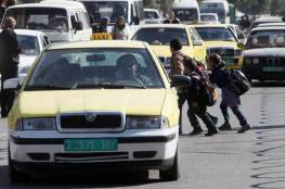 المواصلات بغزة توضح تفاصيل قرار حكومي هام بشأن رخصة القيادة في غزة