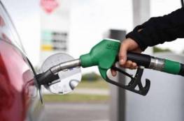 أسعار الغاز والمحروقات لشهر مارس 20233