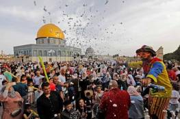 الحكومة الفلسطينية تُعلن موعد إجازة عيد الفطر السعيد