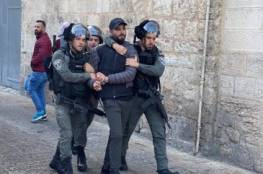 الاحتلال يعتقل شابًا من الرام شمال القدس المحتلة
