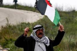 دولة فلسطين ترفض مواقف الدول التي تسيس عمل المحكمة الجنائية الدولية