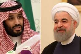 مصادر إيرانية تحسم أنباء إجراء محادثات مع السعودية...