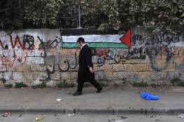منظمة التحرير تحذّر من خطورة المشاريع الاستيطانية في القدس