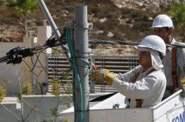 كهرباء القدس تحذر من عودة التهديدات الإسرائيلية بقطع الكهرباء عن مناطق الامتياز