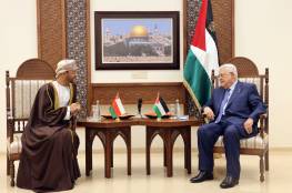 الرئيس عباس يستقبل وزير الخارجية العُماني