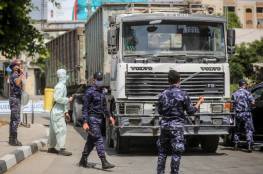 غزة: "مباحث كورونا" تُغلق 97 محلًا ومنشأة مخالفة لإجراءات السلامة