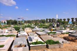  بلدية النصيرات تبدأ بتوسعة المقبرة الجنوبية