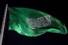 السعودية تمنع مواطنيها من السفر إلى 3 دول
