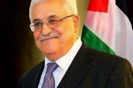 الرئيس يهنئ العاهل الأردني بحلول ذكرى المولد النبوي الشريف