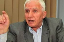 الأحمد: استقالة رئيس المجلس الوطني الفلسطيني سليم الزعنون 